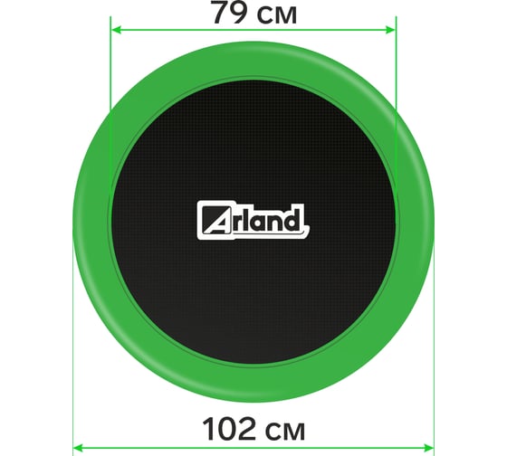 Каркасный мини-батут Arland 102 см ARL-TN-40_LG