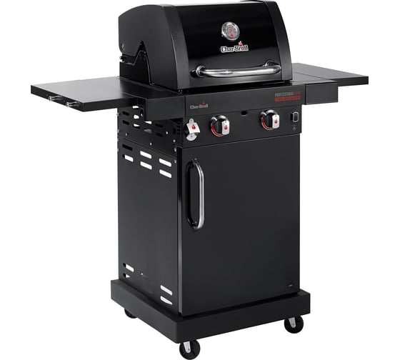 Газовый гриль CHAR BROIL Professional CORE 2B 468862021