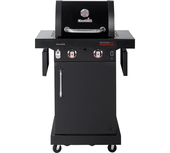 Газовый гриль CHAR BROIL Professional CORE 2B 468862021
