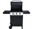 Газовый гриль CHAR BROIL Performance 3B 468403119 5
