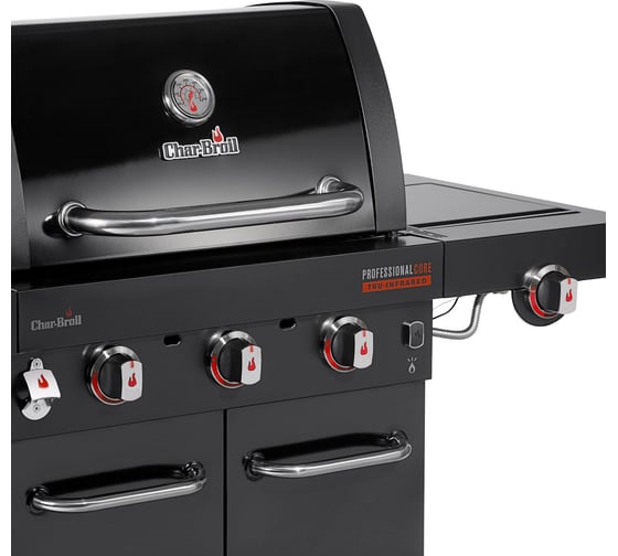 Газовый гриль CHAR BROIL Professional CORE 3B 468863021