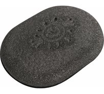 Губка для тела МУЛЬТИДОМ Графит-овал 15x11x3 см ПМ17-120