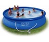 Бассейн INTEX Easy Set 457х91см 28162