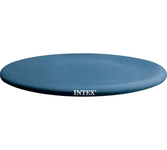 Крышка для бассейна 4,57м INTEX EasySet 28023