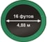 Батут с внутренней страховочной сеткой и лестницей Arland Премиум 16FT ARL-TP-1606_I_DG 2