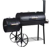 Гриль-коптильня Green glade YD-Loco grill