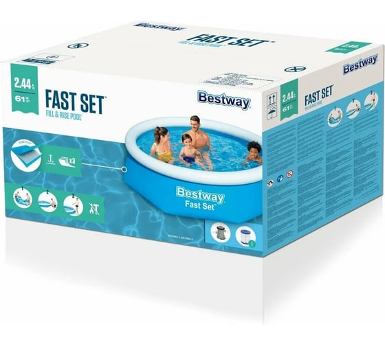 Надувной бассейн BestWay 244x61 см 57450 104805