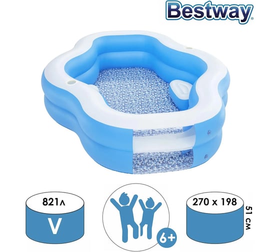 Надувной бассейн BestWay Splashview 270x198x51 см 54409 104796