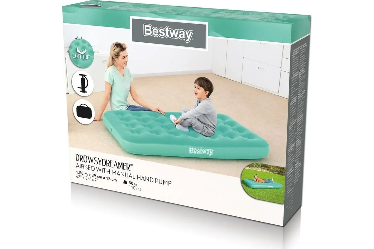 Надувной матрас с ручным насосом BestWay DrowsyDreamer 158x89x18 см 67918  130459