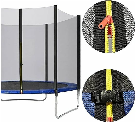 Батут с защитной cеткой Perfetto Sport ACTIVITY 12", диаметр 3.7 м, синий СГ000005503