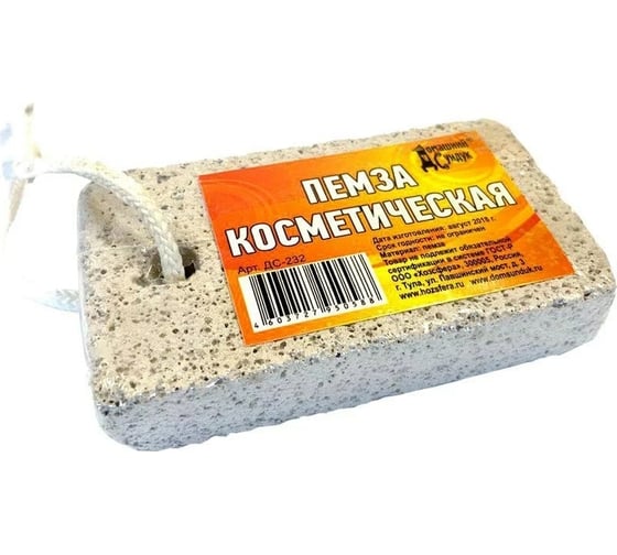 Косметическая пемза Домашний Сундук ДС-232 4603727950588 1