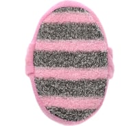 Двусторонняя мочалка Банные штучки женская, объёмная, 10x15x5 см, medium 41461