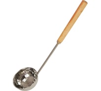 Черпак Везувий Русский пар НЕРЖАВЕЙКА 40 см О-1207250