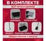 Мангал ООО Агростройлидер ASL Premium в сборе, с совком и кочергой, 600x340x600x1.5 мм САД-16.05 5
