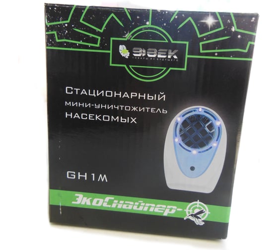 Стационарный уничтожитель насекомых ЭКОСНАЙПЕР GH1M