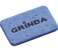 Пластины для фумигатора GRINDA 30 шт, время защиты 10 час 68530-H30