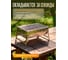 Мангал-барбекю PERFECTO LINEA 35x27x20 см, 47-235272, ЦД-0800848125 6