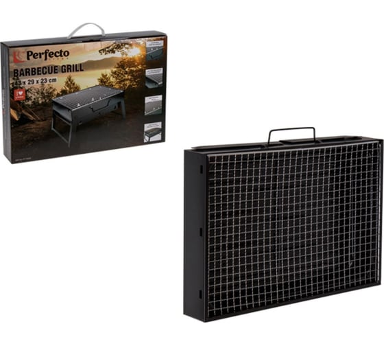 Мангал-барбекю PERFECTO LINEA 43x29x23 см 47-143292