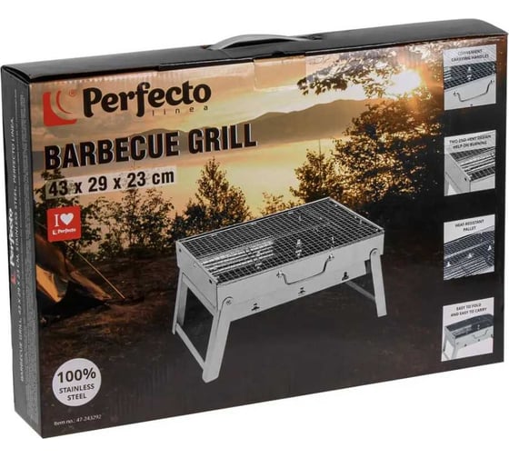 Мангал-барбекю PERFECTO LINEA 43x29x23 см 47-243292