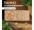 Декоративное панно из можжевельника для бани FIXATOP 500x1200 мм УТ-00011870 3