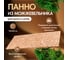 Декоративное панно из можжевельника для бани FIXATOP 500x1200 мм УТ-00011870 5
