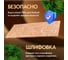 Декоративное панно из можжевельника для бани FIXATOP 500x1200 мм УТ-00011870 12