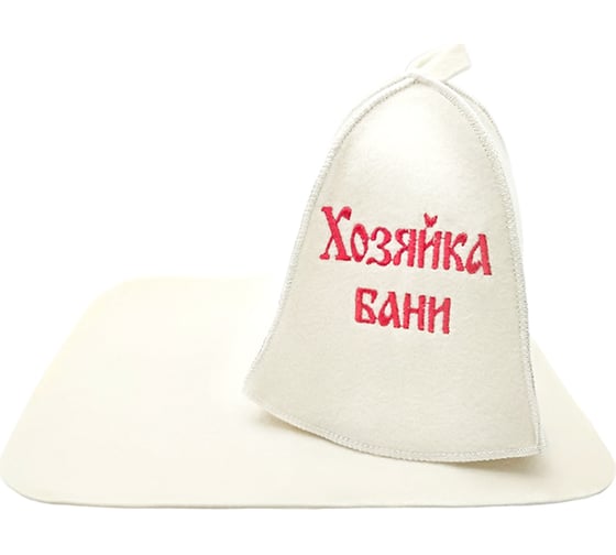 Набор для бани 2-х предметный Бацькина баня Хозяйка бани шапка, коврик 13204-ВИ 1