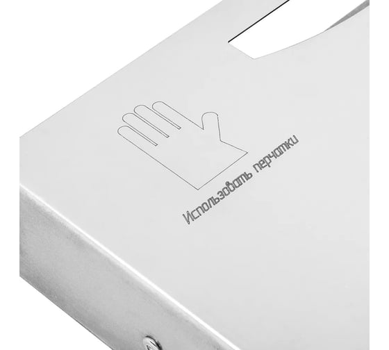 Раздвижной мангал Helios light 360x340x180 мм, сталь 0.8 мм hs-мр.01-э 00000254130