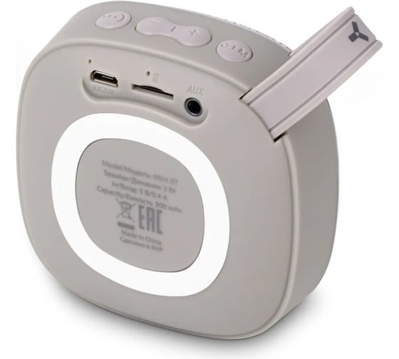 Беспроводная колонка Accesstyle MINT BT Gray