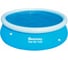 Покрывало для бассейнов FastSet диаметром 210 см BestWay Solar 58060 BW 006226 1