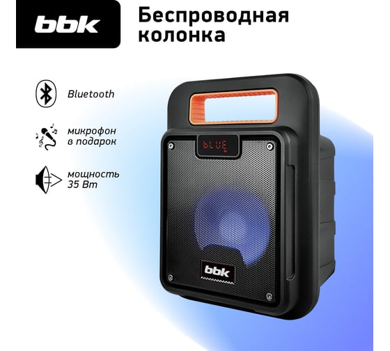 Музыкальная система bbk BTA603 черный ЦБ-00001264