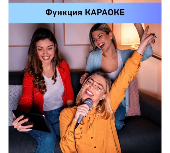 Музыкальная система bbk BTA802 черный ЦБ-00001443
