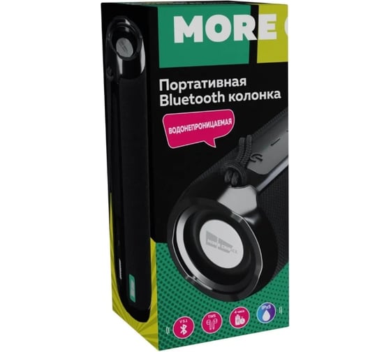 Колонка More Choice Bluetooth 5.1, 2*5 В, 1800 мА*ч BS22 Black