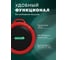 Колонка More Choice Bluetooth 5.0, 3 В, 300 мА*ч BS10 Red 10