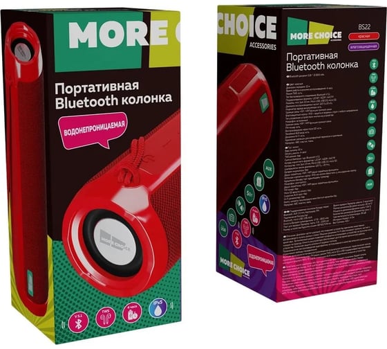 Колонка More Choice Bluetooth 5.1, 2*5 В, 1800 мА*ч BS22 Red