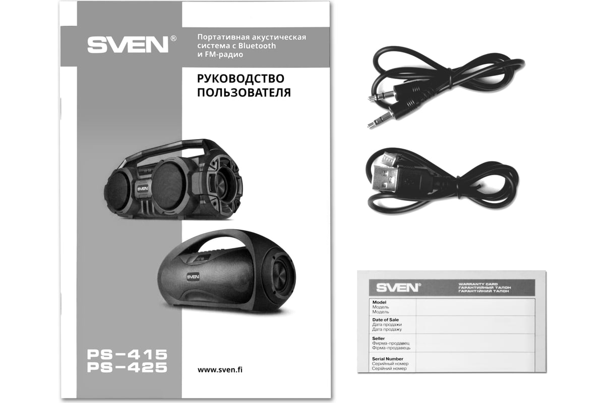 Портативная колонка SVEN АС PS-415 черная, 12 Вт, Bluetooth, FM, USB,  microSD, LED-дисплей, 1500 мА*ч SV-019631