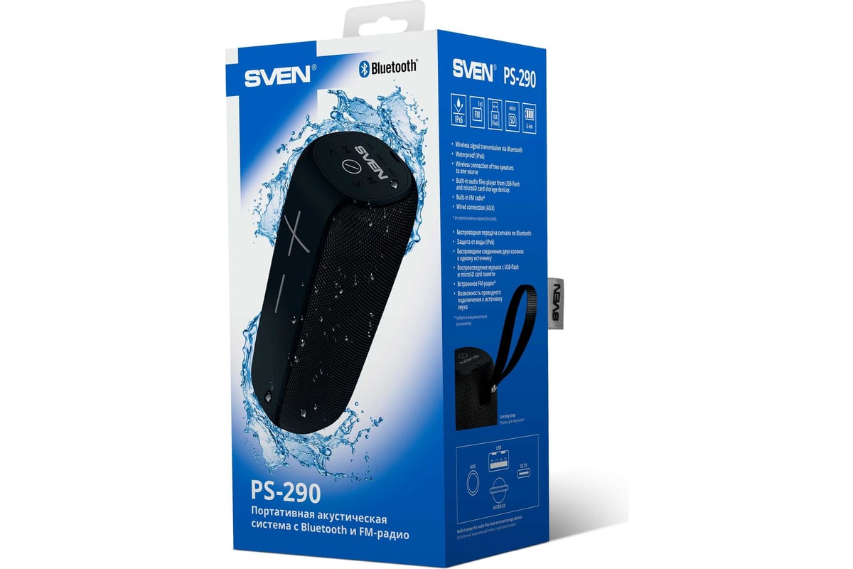 Портативная колонка SVEN АС PS-290 черная, 20 Вт, Waterproof (IPx6), TWS,  Bluetooth, FM, USB, microSD, 3000 мА*ч SV-020217 - выгодная цена, отзывы,  характеристики, фото - купить в Москве и РФ