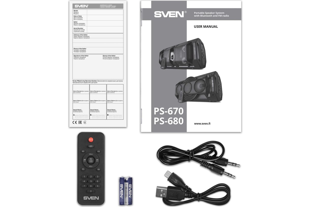 Портативная колонка SVEN АС PS-680 черная, 65 Вт, TWS, Bluetooth, FM, USB,  microSD, LED-дисплей, пульт, 4400 мА*ч SV-020187