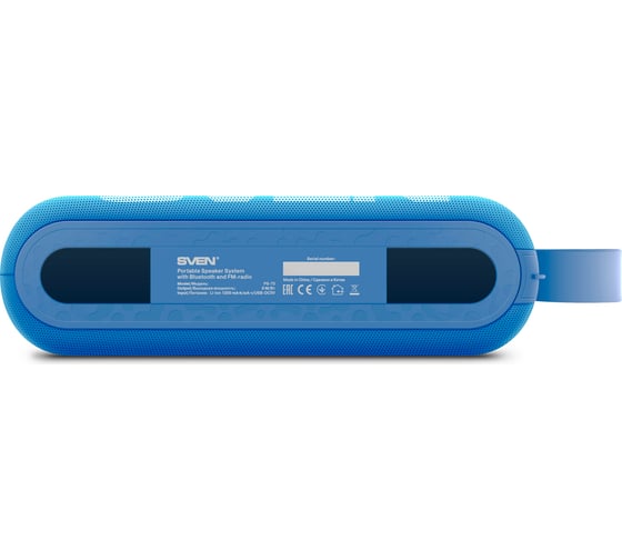 Портативная колонка SVEN АС PS -75, синяя SV-018085