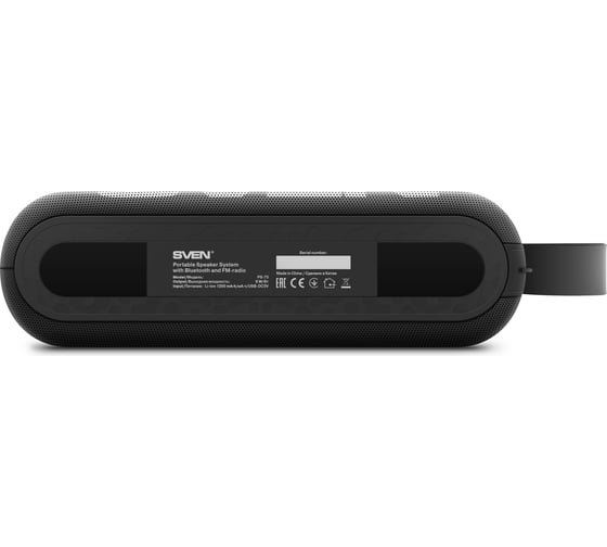 Портативная колонка SVEN АС PS -75, черная SV-018023