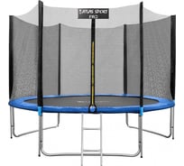 Батут Atlas Sport PRO 252 см 8ft BLUE 2071000482521