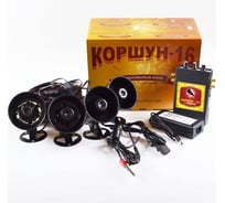 Биоакустический отпугиватель птиц Коршун 16 от щурок и синиц 20