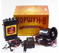 Биоакустический отпугиватель птиц Коршун 8 от щурок и синиц, с 1 динамиком 10