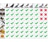 Отпугиватель Коршун Профиль Сова 31 2