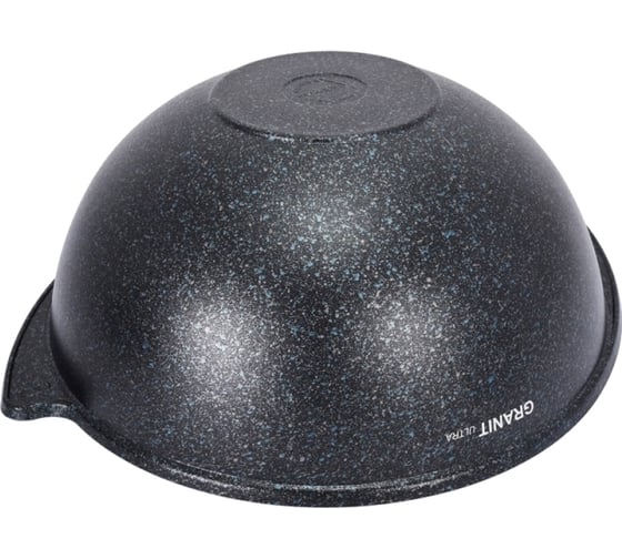 Казан для плова Kukmara АП линия Granit ultra blue 6 л кгг65а