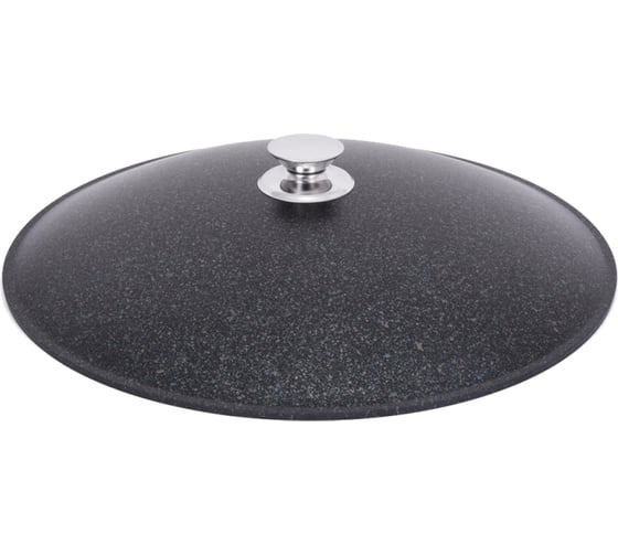 Казан для плова Kukmara АП линия Granit ultra blue 6 л кгг65а