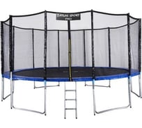 Батут Atlas Sport PRO 490 см 16ft BLUE 2071000454900