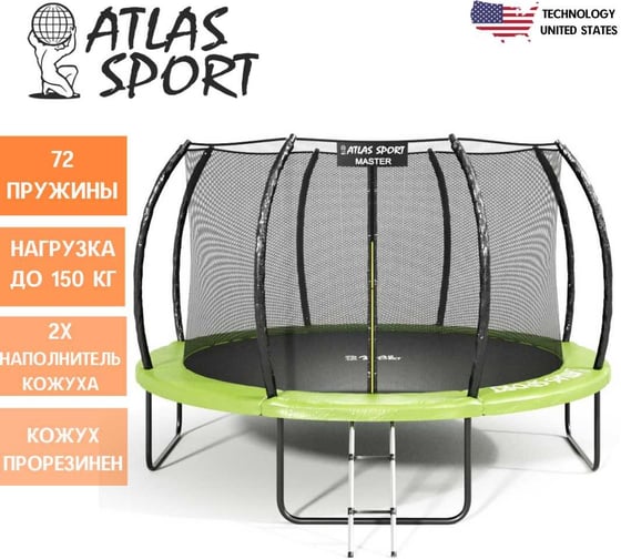 Батут Atlas Sport MASTER 374 см 12ft 2071000423753