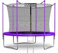 Батут Atlas Sport 252 см 8ft со внутренней сеткой и лестницей PURPLE 2071000479996