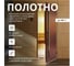 Дверь для бани DoorWood престиж pro матовая бронза, 2000x800 мм УТ-00011516pro 3